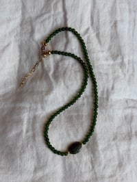 Image 1 of Dyed Jade with Grossular Garnet