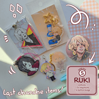 Image 1 of  the GazettE GRAB BAGS Keychains