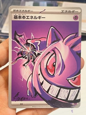 Image of Pre-Order: Sineko So Sketch Card Commission // 2026 ** Limited slots **