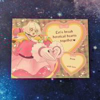 Image 1 of Heartbreaking Battle Sister Valentines Cards - 3 Cards!