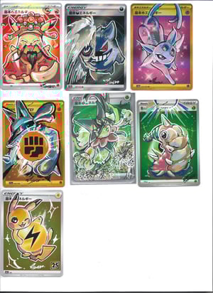 Image of Pre-Order: Sineko So Sketch Card Commission // 2026 ** Limited slots ** 