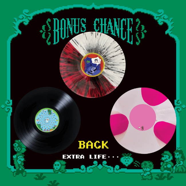 SMB2 - SPLIT