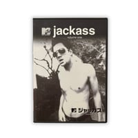 Image 3 of Jackass Volume One (Japanese Edition) DVD 
