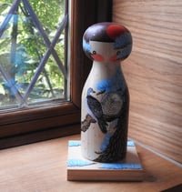 Image 9 of ema girl (doves)