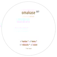 Image 2 of ANTRAUM, HAPPIE - OMAKASE 007