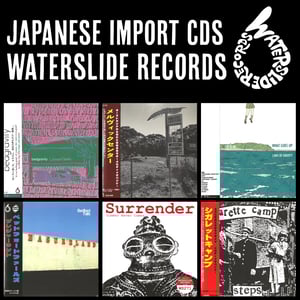 Image of Japanese CDs - Melvic Centre / bedgravity / Bedford Falls / Cigarette Camp & more