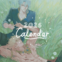Image 1 of Phaidei Calendar Set 🌈