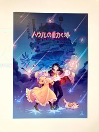 Image 2 of Howls Moving Castle - Star Walk