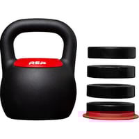 Image 1 of Adjustable Kettlebell 
