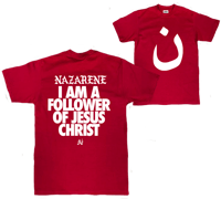 Image 2 of Nazarene Wht/Red