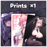 Image 1 of Art Print (Single)