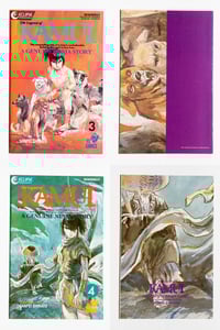 Image 3 of The Legend of Kamui 1-37 by Sanpei Shirato