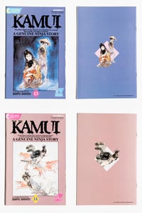 Image 8 of The Legend of Kamui 1-37 by Sanpei Shirato