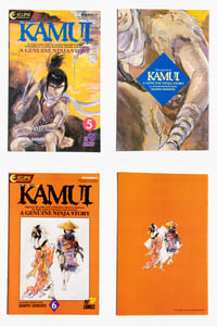 Image 4 of The Legend of Kamui 1-37 by Sanpei Shirato