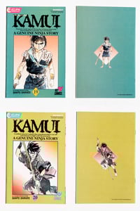 Image 11 of The Legend of Kamui 1-37 by Sanpei Shirato