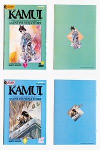 Image 5 of The Legend of Kamui 1-37 by Sanpei Shirato