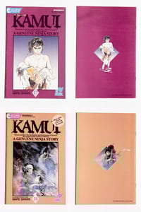 Image 10 of The Legend of Kamui 1-37 by Sanpei Shirato