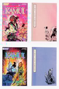 Image 16 of The Legend of Kamui 1-37 by Sanpei Shirato