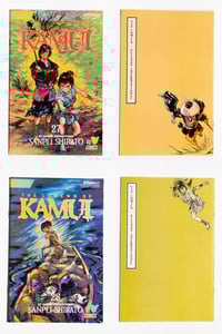 Image 15 of The Legend of Kamui 1-37 by Sanpei Shirato