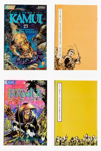 Image 13 of The Legend of Kamui 1-37 by Sanpei Shirato