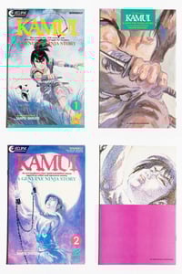 Image 2 of The Legend of Kamui 1-37 by Sanpei Shirato