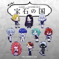 Image 3 of Mini Land of the Lustrous Keychains
