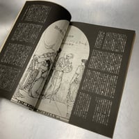 Image 11 of Fool's Mate "Fantasy, Eros, Avant-Garde" Special (1980)