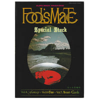 Image 1 of Fool's Mate "Fantasy, Eros, Avant-Garde" Special (1980)