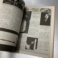 Image 14 of Fool's Mate "Fantasy, Eros, Avant-Garde" Special (1980)