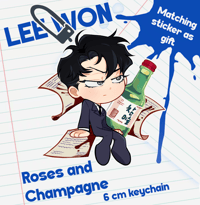 Lee Won  Keychain
