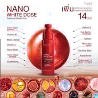Image 2 of The Elf Nano White Dose Premium White Plus Serum, 60ml