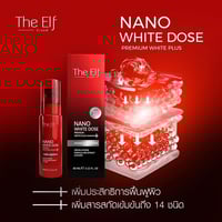 Image 3 of The Elf Nano White Dose Premium White Plus Serum, 60ml