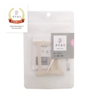 Image 2 of Pokeori : A Pocket-sized Loom