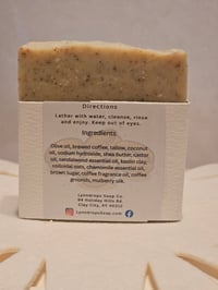 Image 3 of Coffee Scrub Bar
