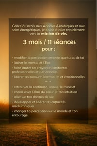 Image 2 of Accompagnement Puissance