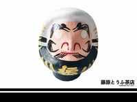 Image 2 of Fujiwara Tofu Cafe Lucky Charm Daruma