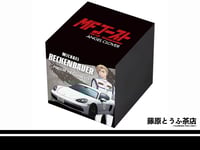 Image 4 of MF GHOST × ANGEL CLOVER Collab Solar Chronograph Limited Edition Watch - BECKENBAUER Version 2