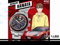 Image 5 of MF GHOST × ANGEL CLOVER Collab Solar Chronograph Limited Edition Watch - KANATA Version 2