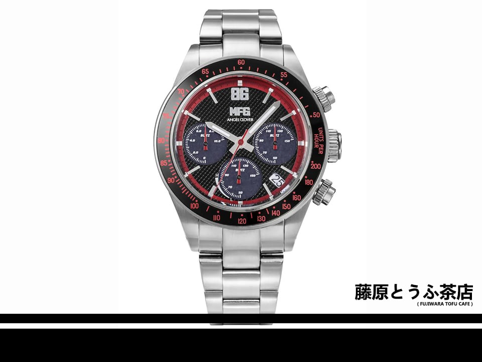 MF GHOST × ANGEL CLOVER Collab Solar Chronograph Limited Edition