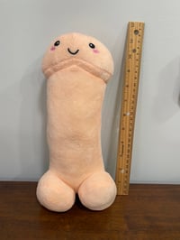 Image 3 of Vanilla Smug