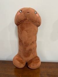 Image 1 of Chocolate Cute