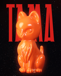 Image 1 of TAMA ORANGE