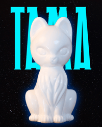 Image 1 of SNOW TAMA