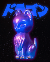 Image 1 of TAMA OBLIVION 