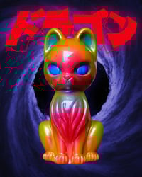 Image 1 of TAMA - HEXPAW