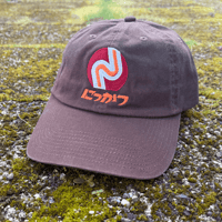 Image 3 of Nikkatsu hat