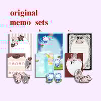 Image 3 of Original Memo Sets