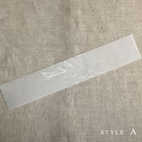 Image 3 of Calla lily white ink printed vellum paper belly bands  PACK of 10