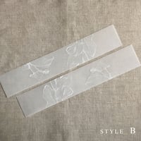 Image 5 of Calla lily white ink printed vellum paper belly bands  PACK of 10