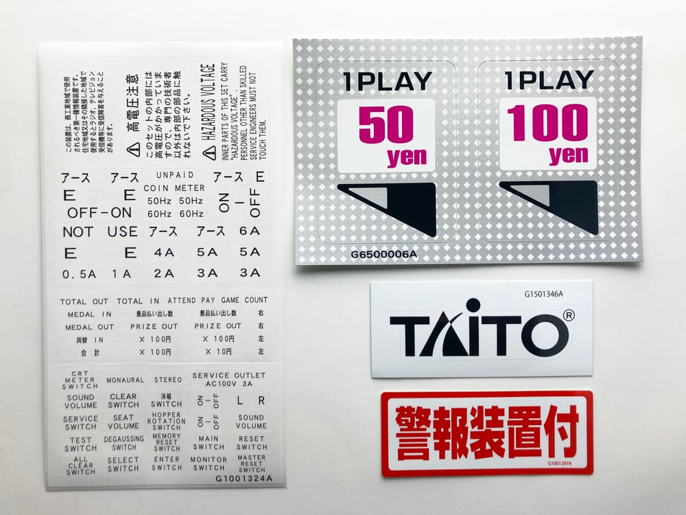 Image of Genuine Taito Egret 2: Candy Cabinet Decals